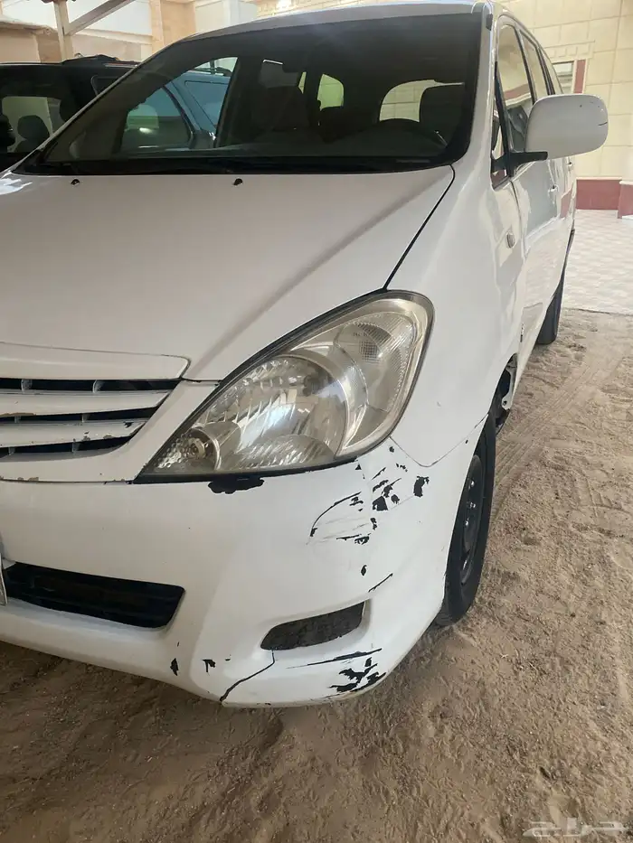 أنوفا للبيع 2