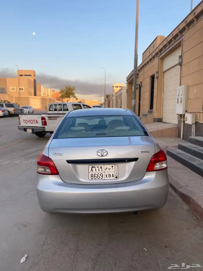 يارس نضيييف شرط 11