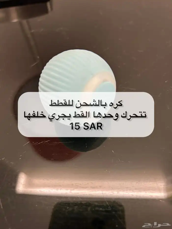 مستلزمات قطع للبيع 5