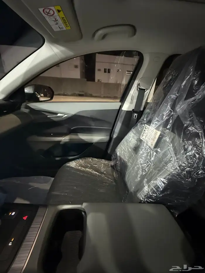 شانجان ايدو بلس لمتيد 25 13