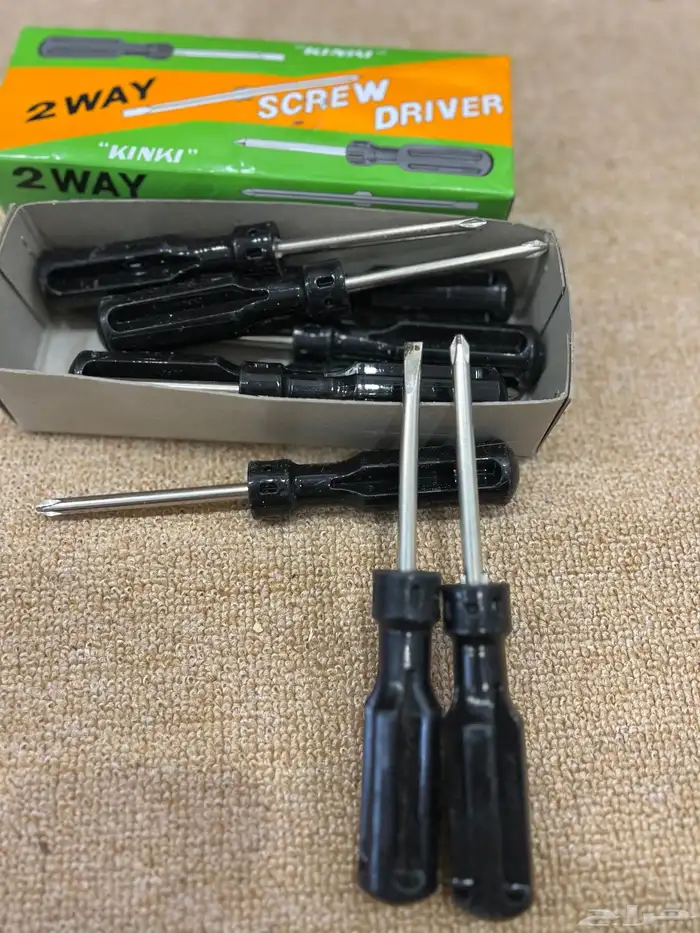 اغراض قديمه 0