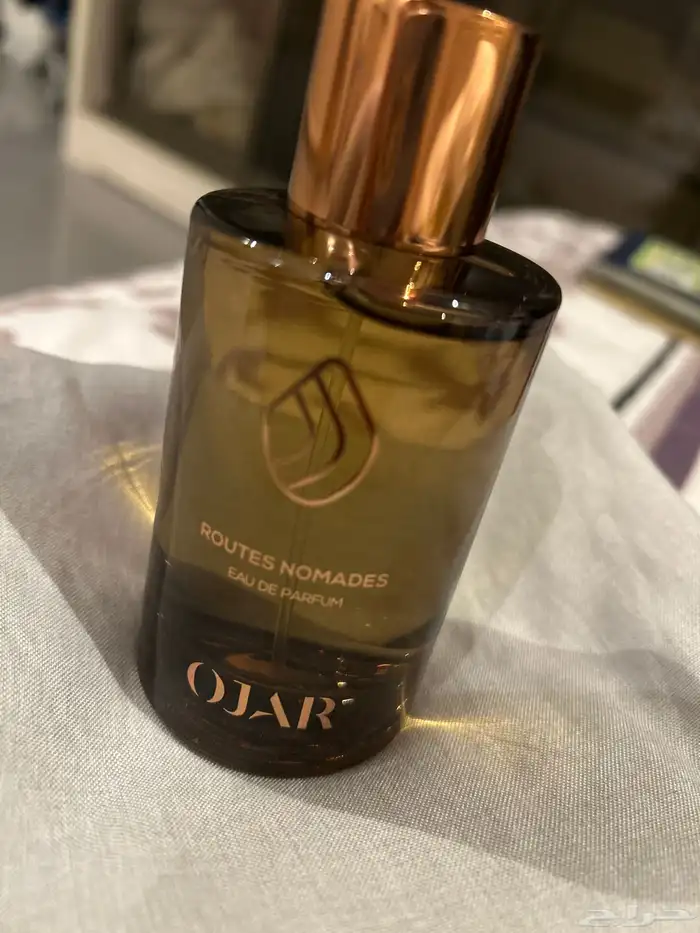عطر أوجار 2