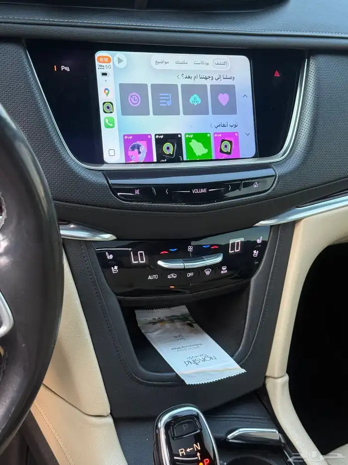 Cadillac XT5 Premium Luxury 25