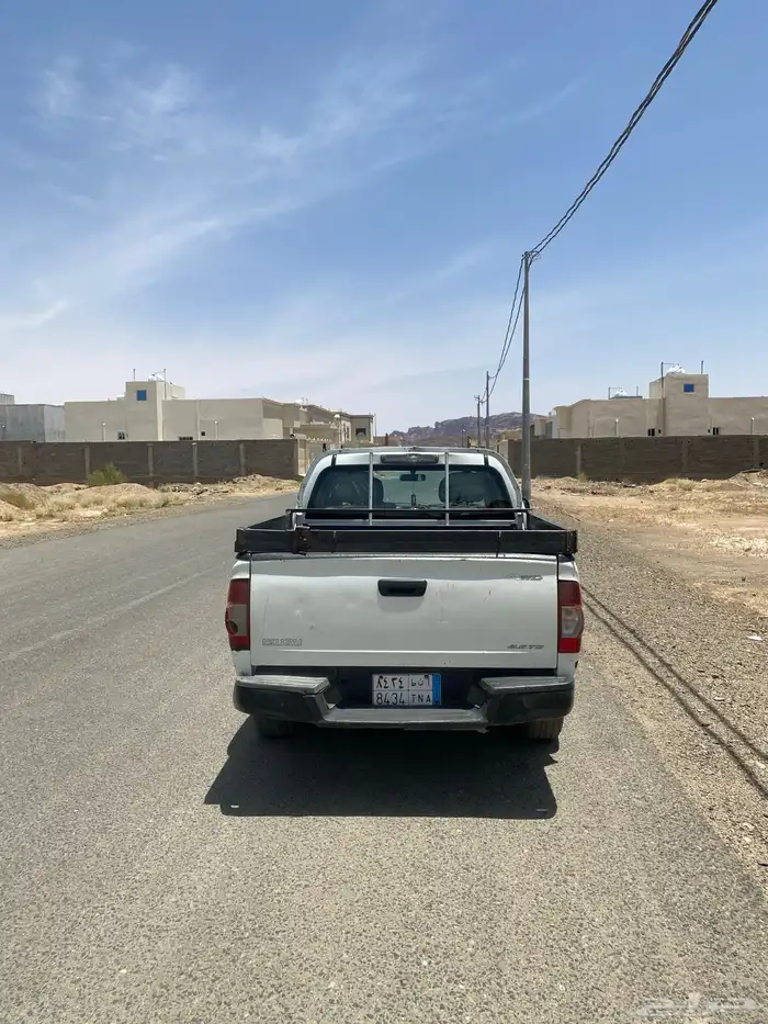 ديمكس 2012 نضيف 1