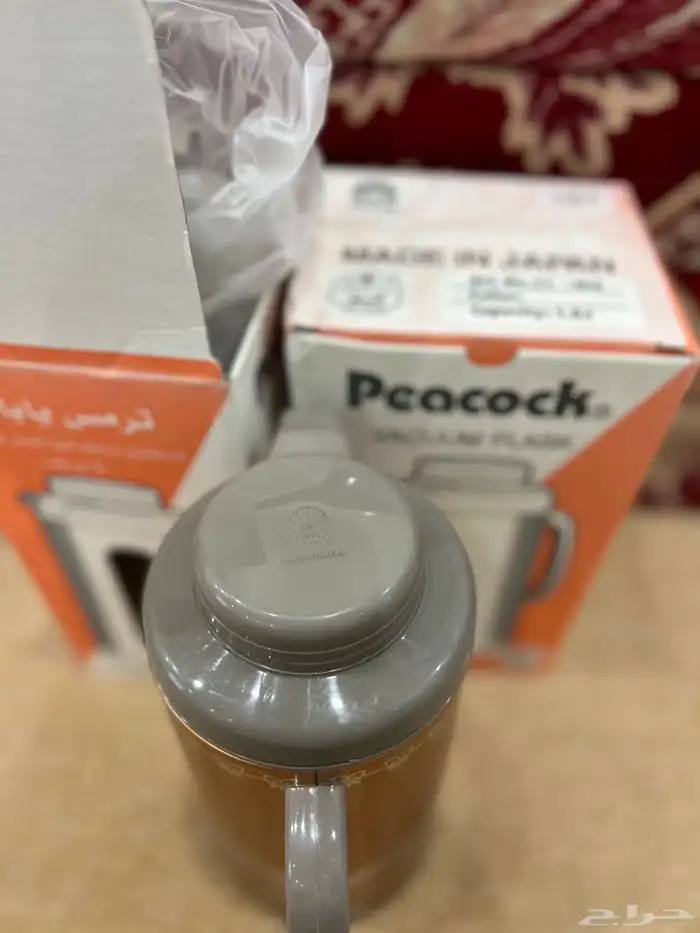 اغراض قديمه 5