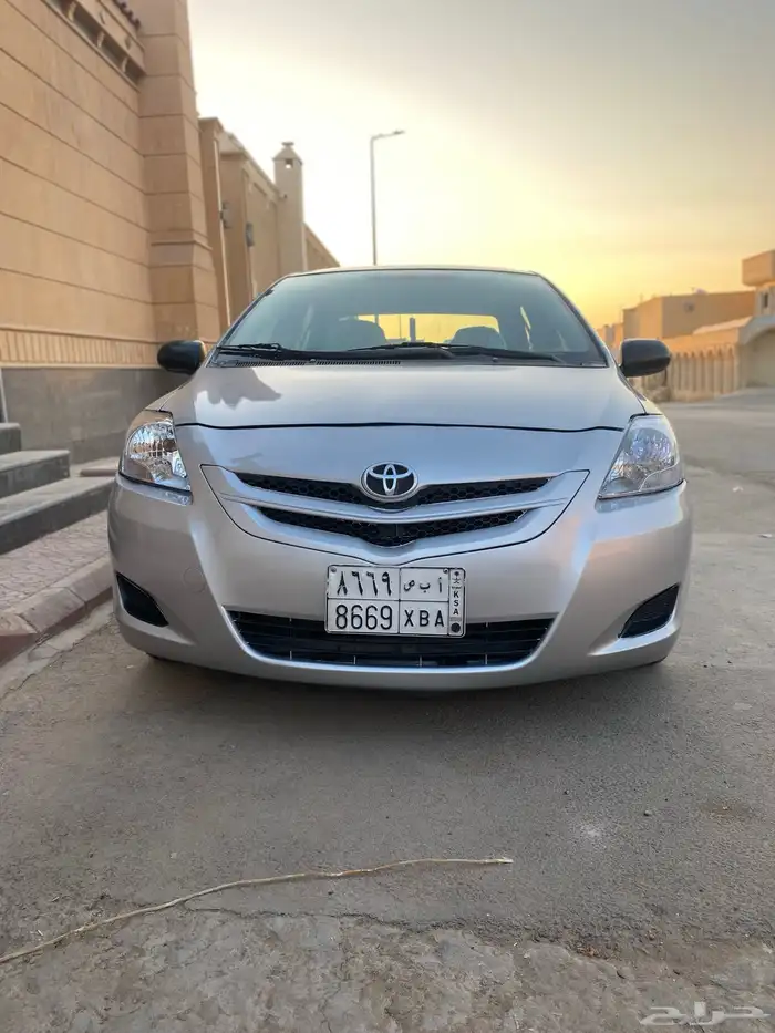 يارس نضيييف شرط 13