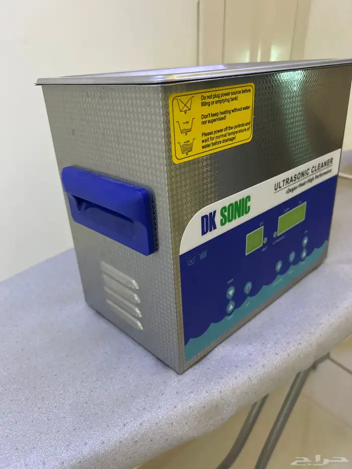 ultrasonic cleanerجهاز تنظيف مجوهرات 1