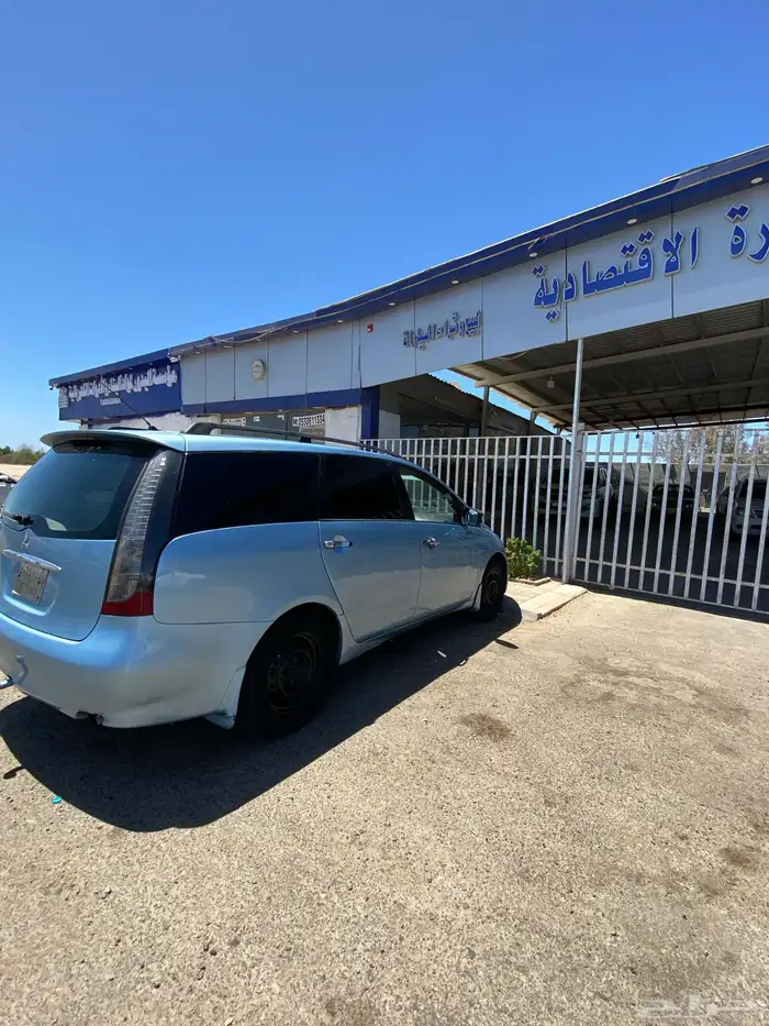 للبيع أو البدل جرانديز مستبيشو 2005 1