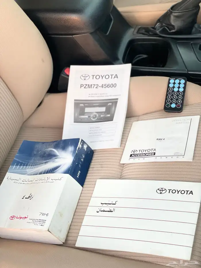 راف فور-2017-دبل-عداد قليل 28