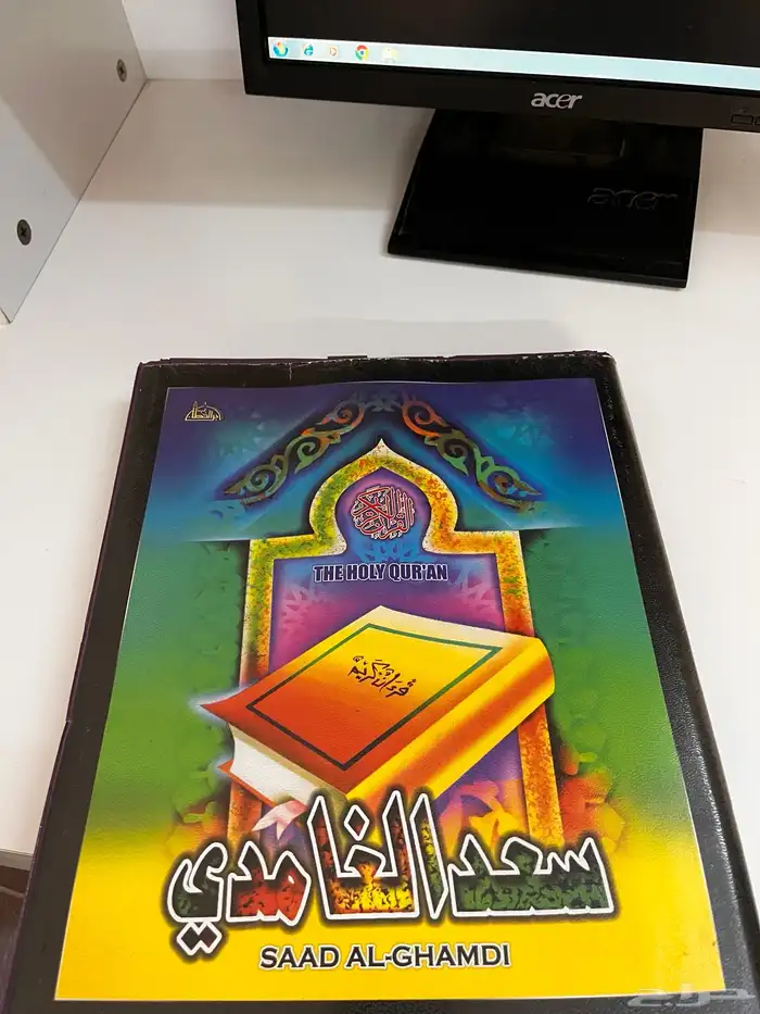 شرائط تراثية جديدة للبيع قران واحاديث 2