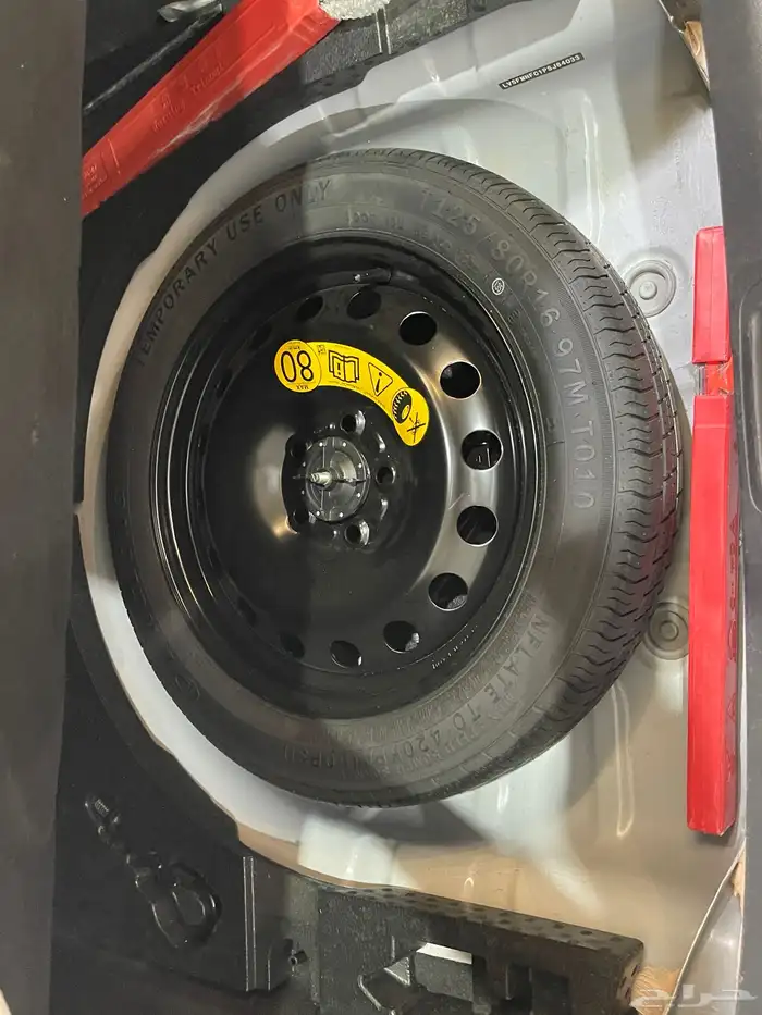 تورس 2023 تيتانيوم 14