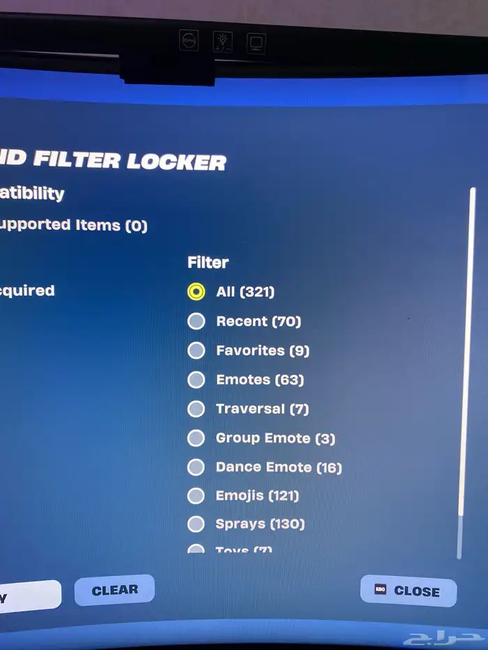 حساب فورت نايت للبيع 8