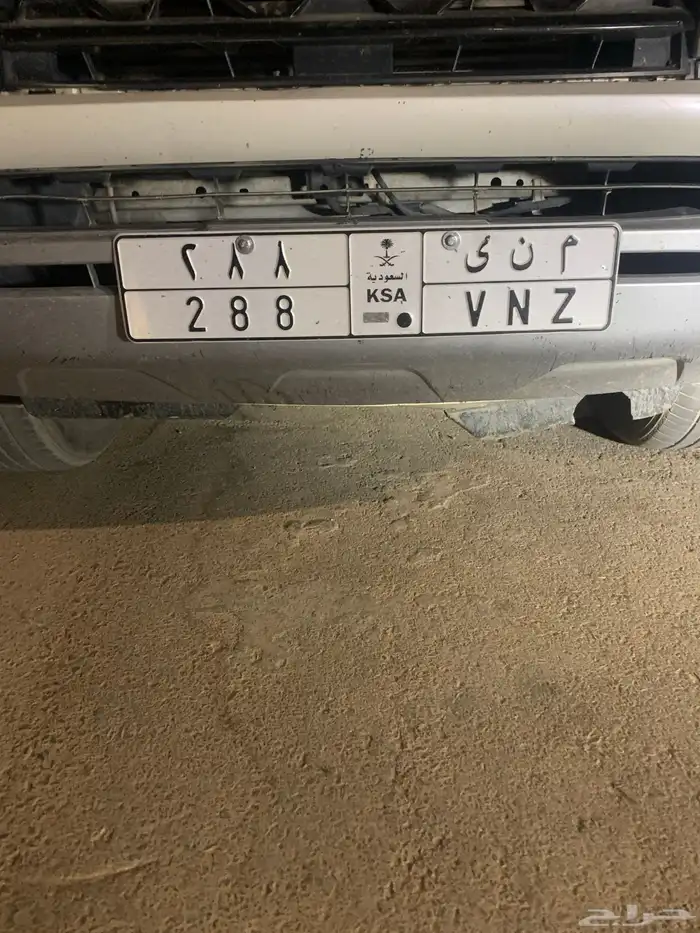 لوحه ميزه ورقمه شبه ممسزه 2