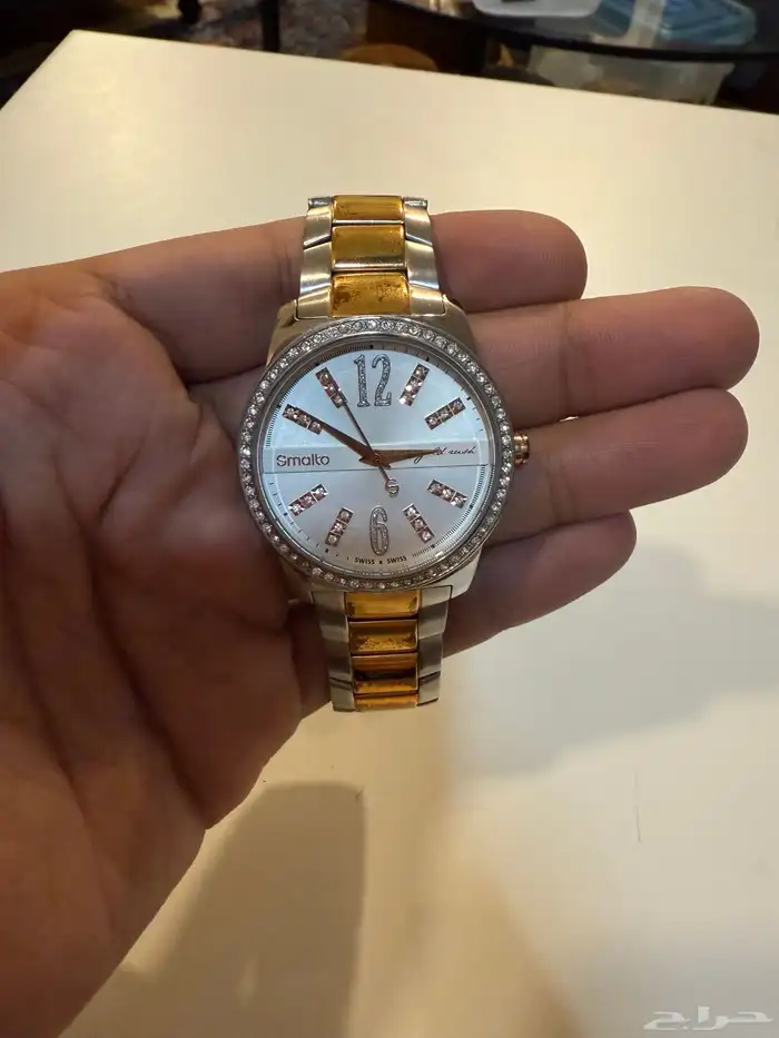 ساعة سمالتو Smalto 0
