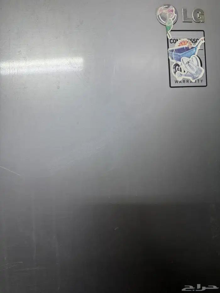 ثلاجه ال جي 2