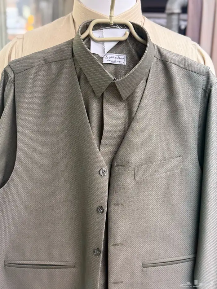 نجيك ناخذ مقاسك لو انت مشغول 1