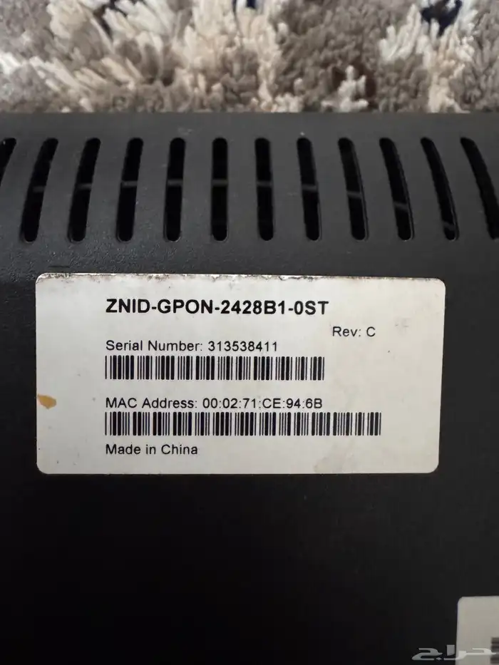 للبيع ثلاث راوترات STC واحد من موبايلي 9