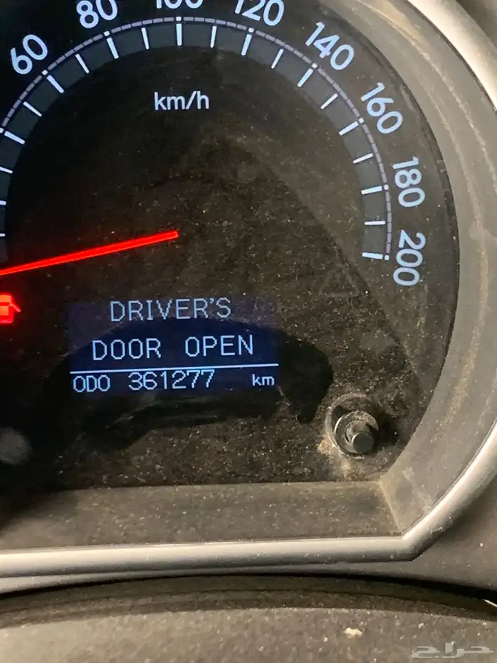 سكويا لمتد 2014 2