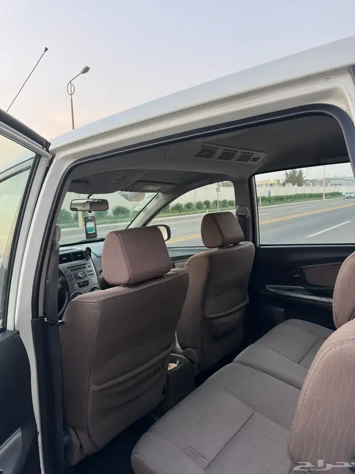 افانزا 2016 11