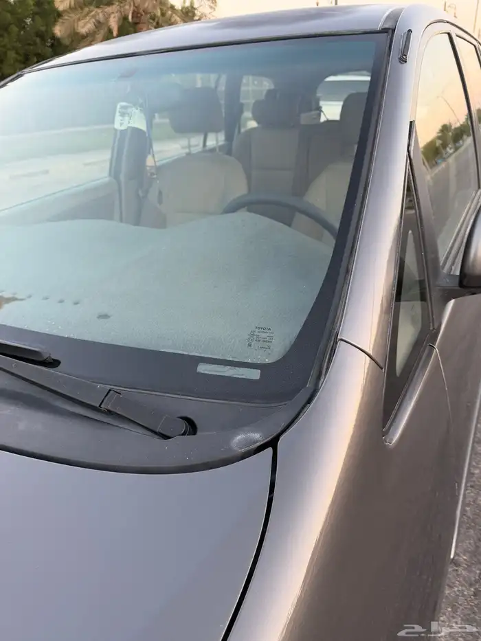 انو ا 2015 مالك اول 4