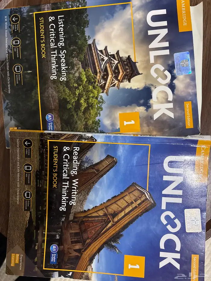 كتابين 1unlock بدون كود 3