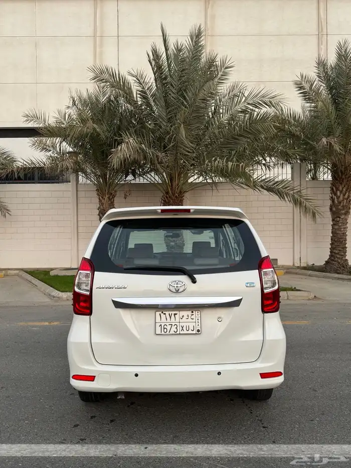 افانزا 2016 10