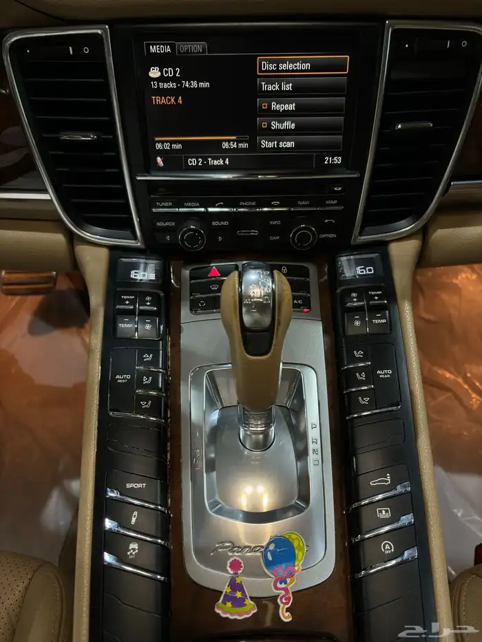 بورش بانميرا 2012 19