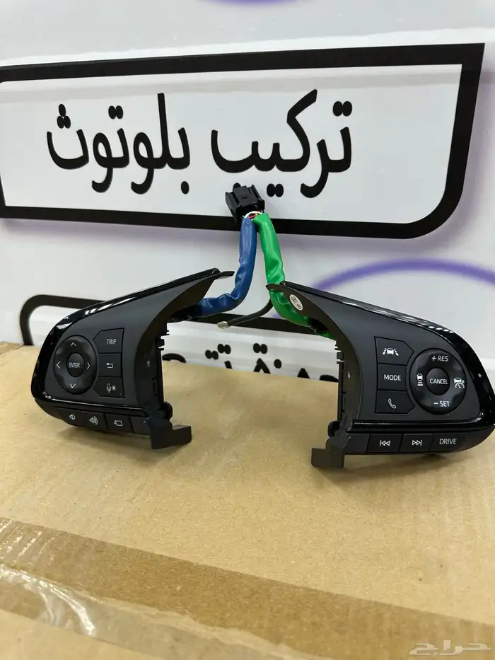 مثبت سرعة من 2022 إلى 2025 4