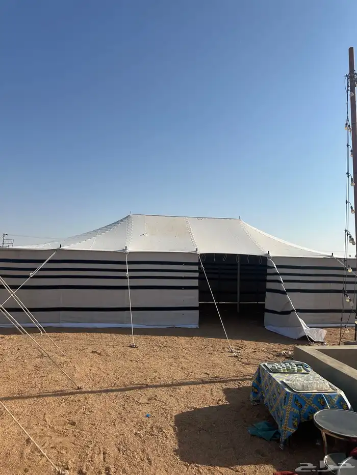 بيت شعر البيض 3