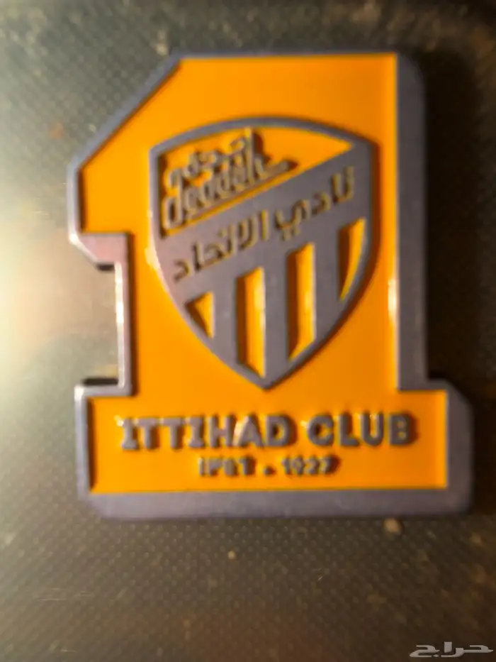 عندي تذكره لمباراة الاتحاد والاهلي الدور الأول 0