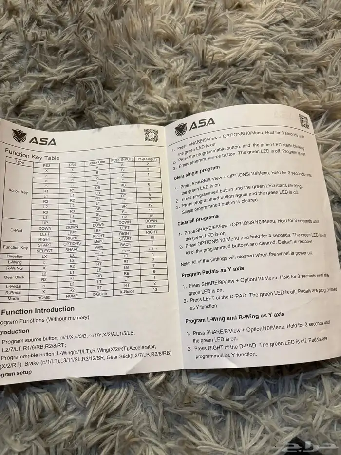 دركسون من سوني 3 الى 4 16