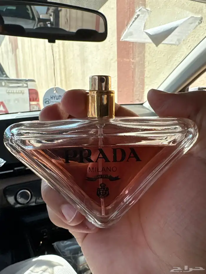 عطر برادا بدون غطا وكرتون شرط اصلي 3