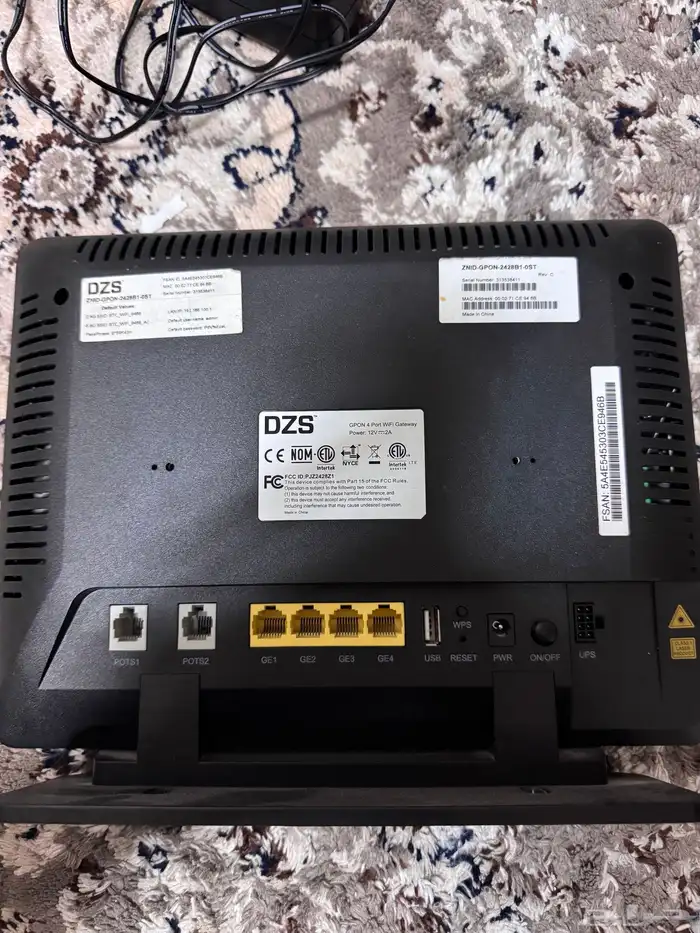 للبيع ثلاث راوترات STC واحد من موبايلي 8