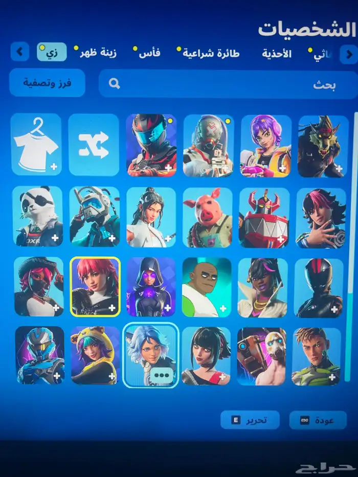 حساب ابك تقدر تربط في سوني في 35سكن وفي البتل باس 0