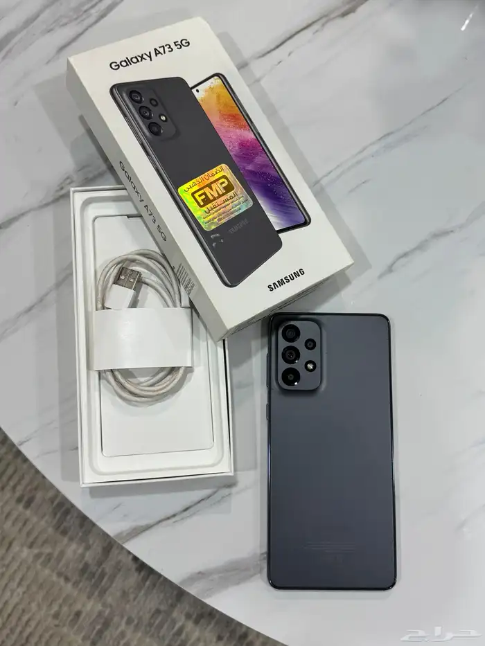 سامسونج A73 5G - 128 g 3