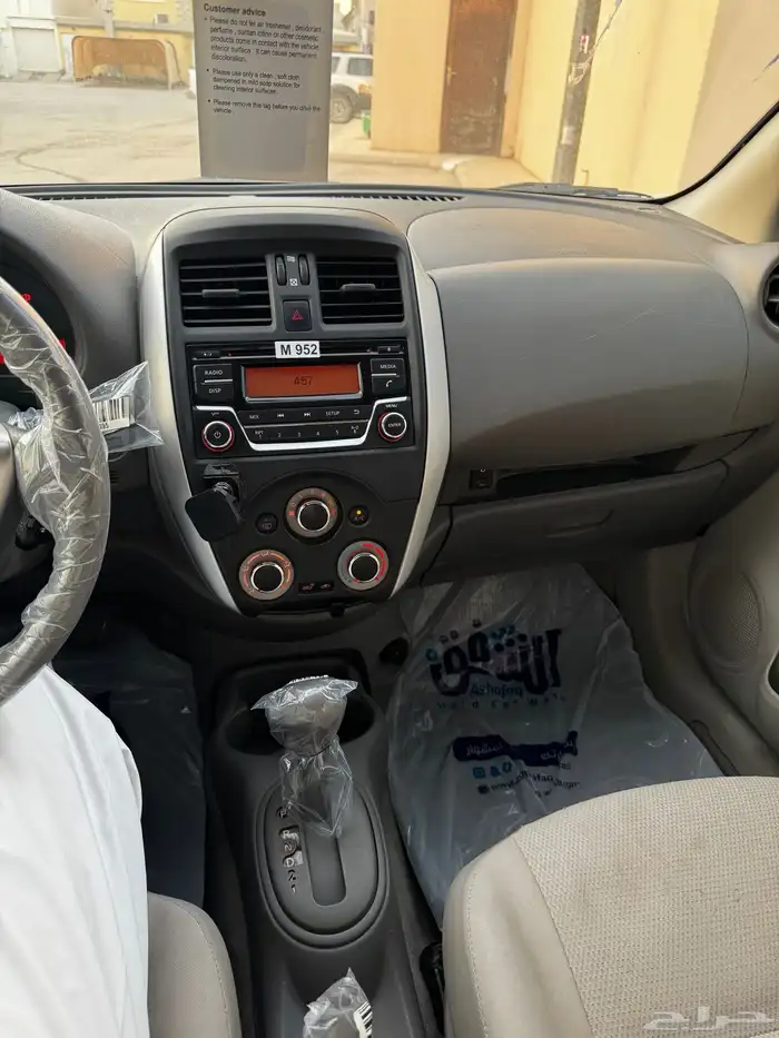 صني 2021 كلاسيك نظيف ممشى 69 12