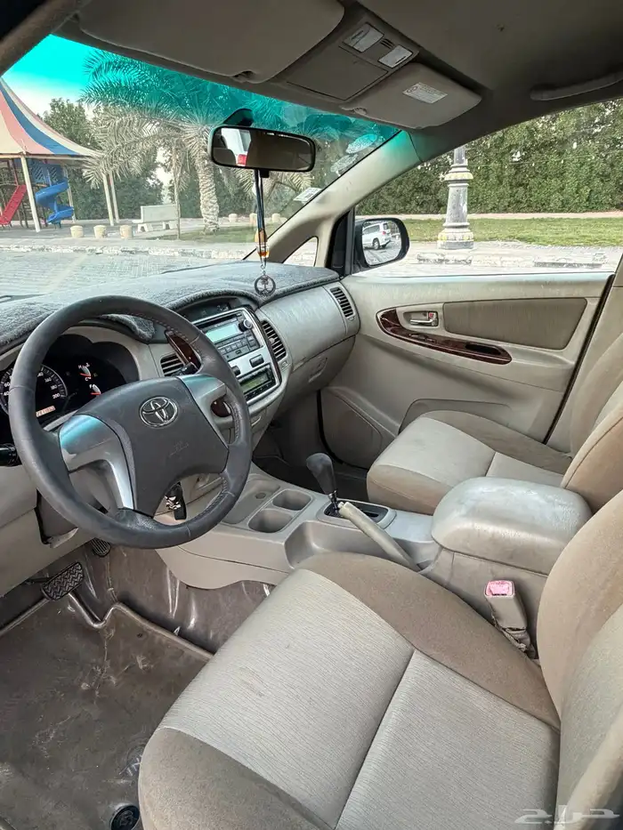 انو ا 2015 مالك اول 7