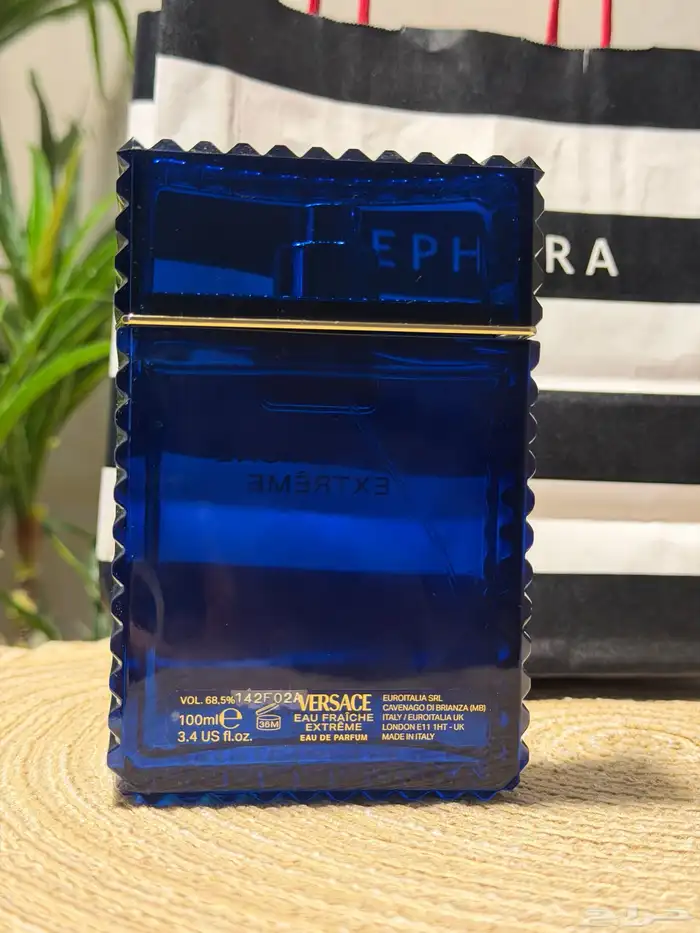 عطر فرزاتشي او فريش اكستريم 1