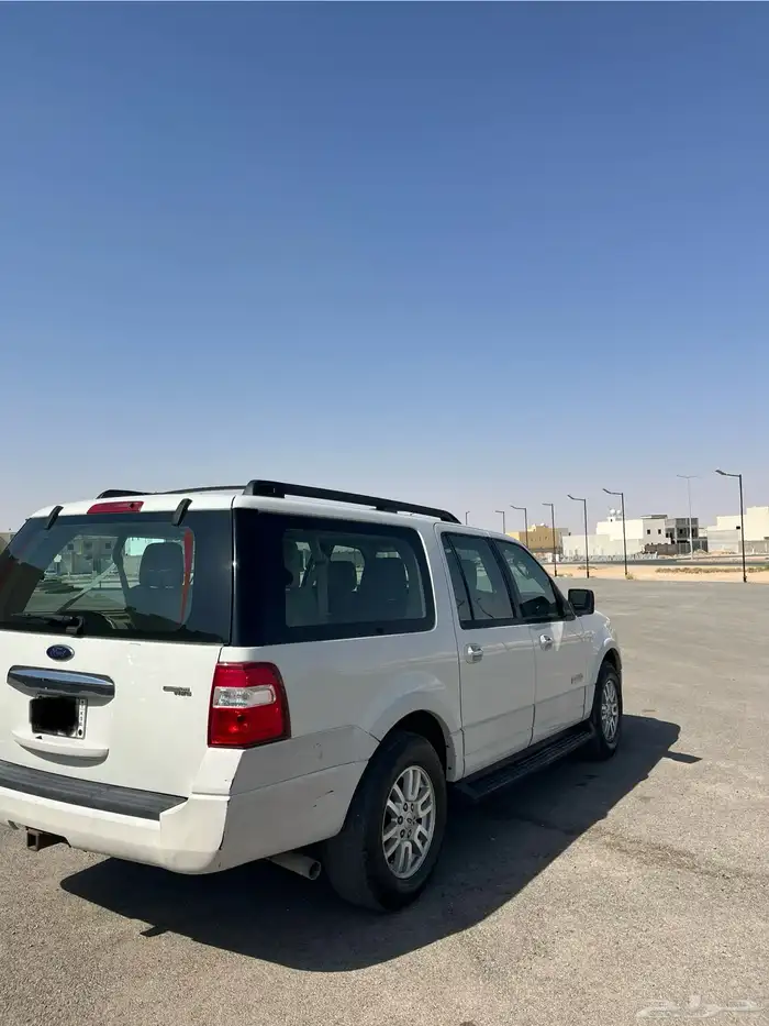 اكسبديشن مخزن وكاله 5