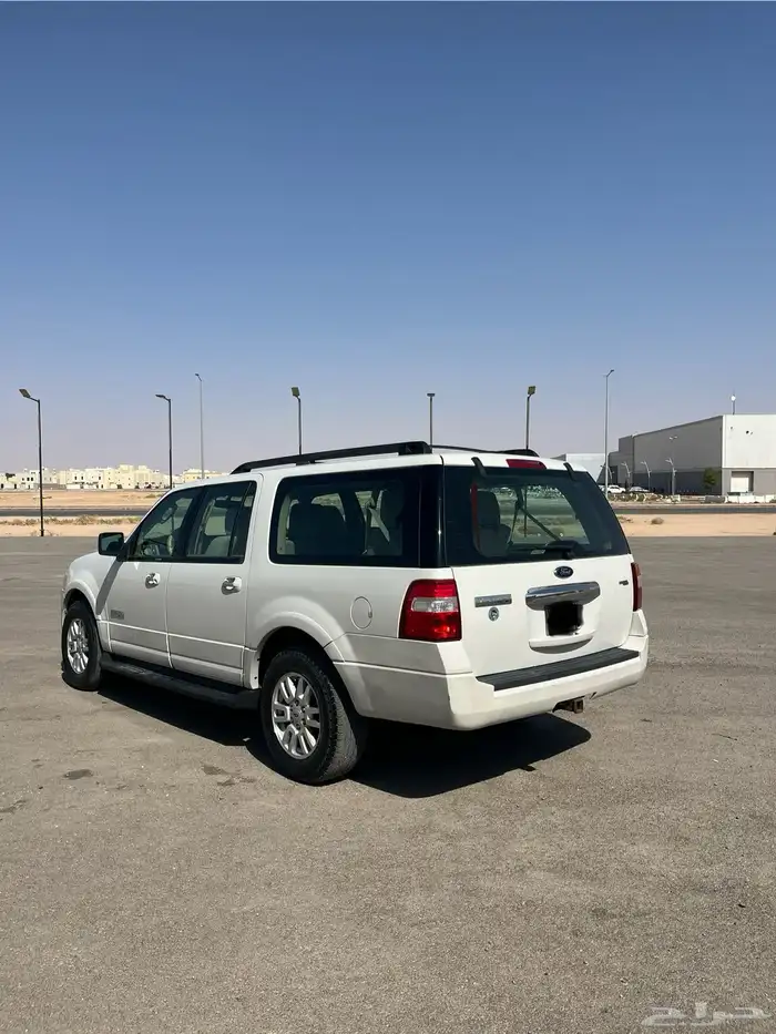 اكسبديشن مخزن وكاله 1