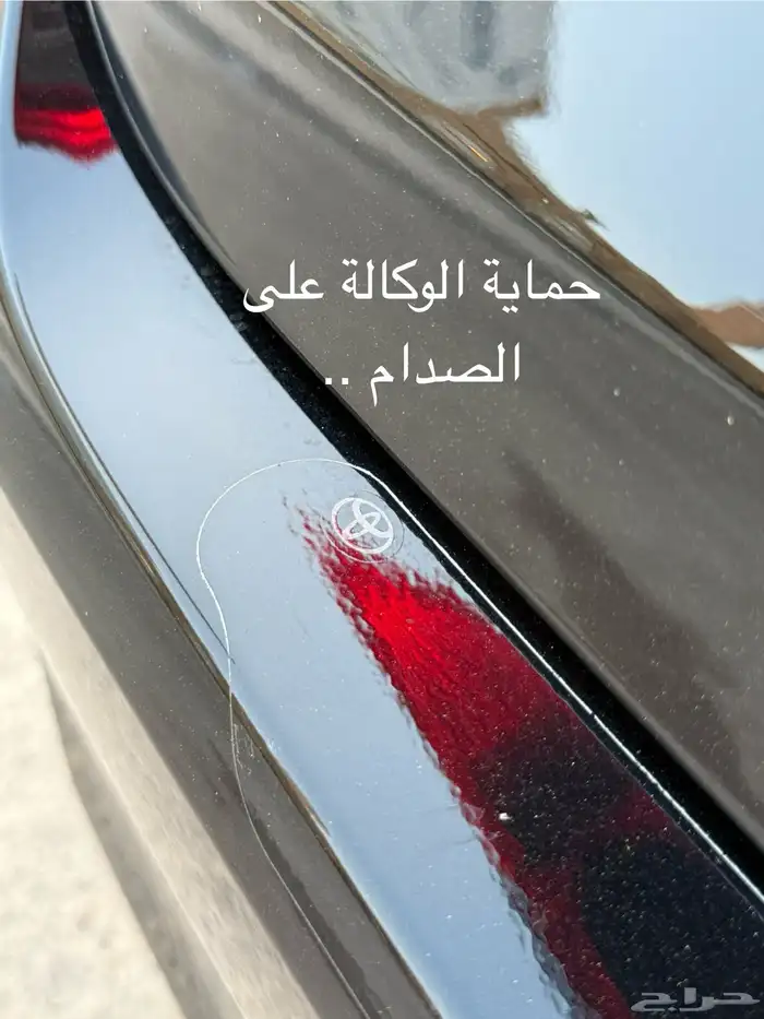 تويوتا افالون 2020 فل كامل مالك اول 93