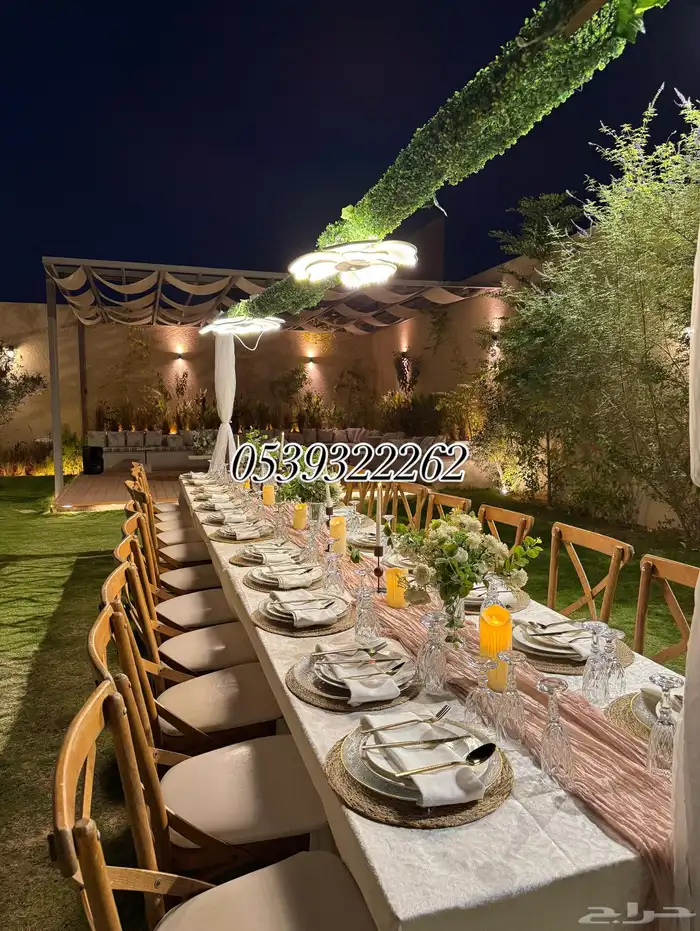 تنسيق حفلات 2