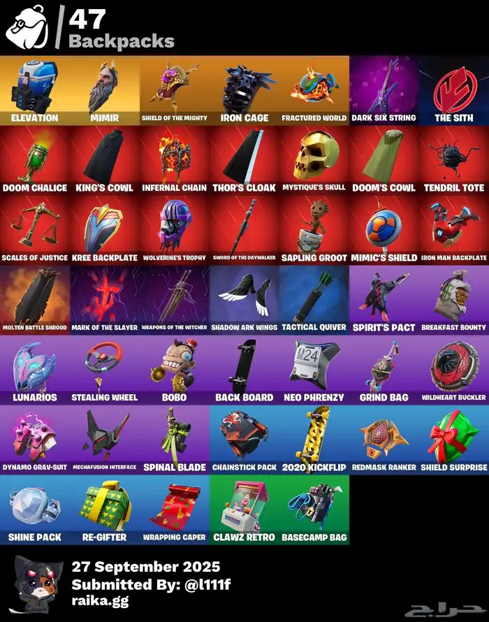 ايدي سوني حساب فورت نايت اسكن كريتوس الأكس والمضلة خامل727ي 8