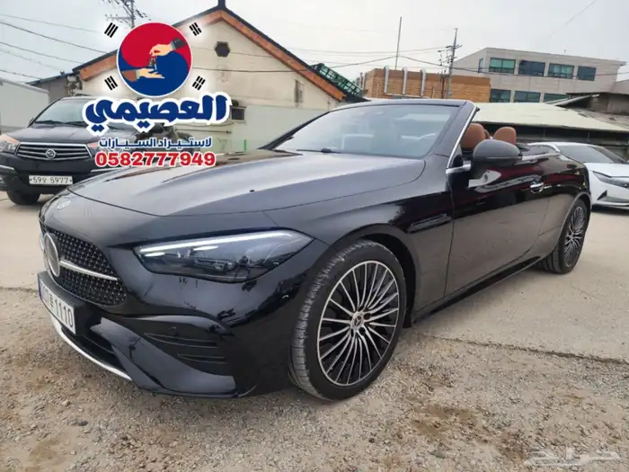 للاستيراد من كوريا _ مرسيدس CLE200 _ 2024 13