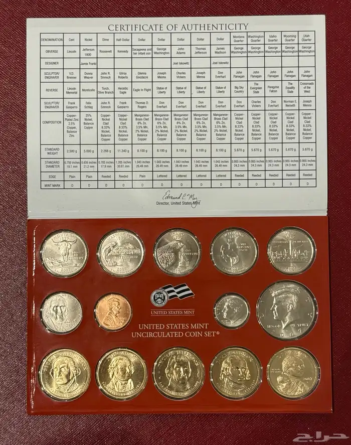 عملات معدنية أمريكية لعام 2007 P D فيلادلفيا ودنفر 6