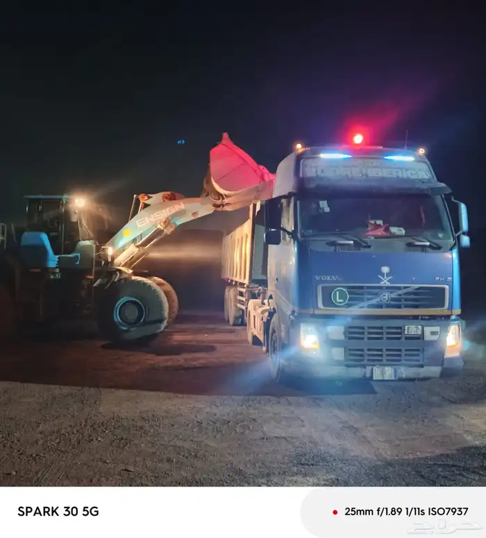 تريلات لتوريد جميع المواد (عدسيه بجميع انواعها-صبيز-بطحاء 0