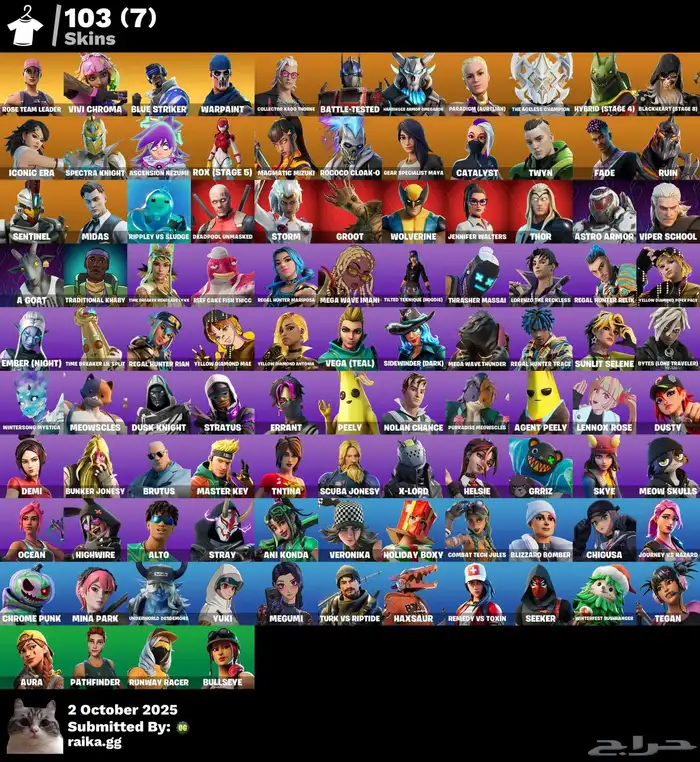 حساب فورت طور الزومبي القديم 0