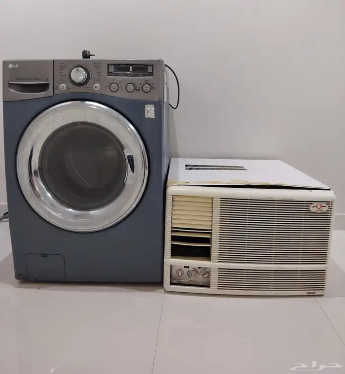 غساله LG. مكيف جيبسون 0