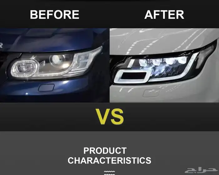 كيت تعديل رنج روفر سبورت SVR خارجي وداخلي 37