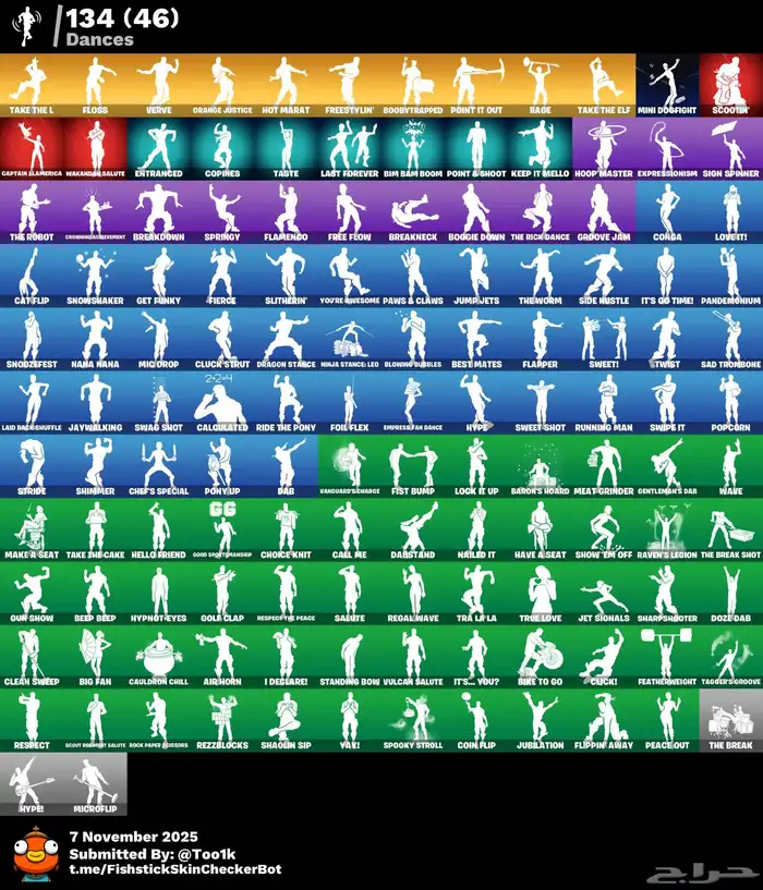 حساب شيطون مضمون ( مباع ) 1